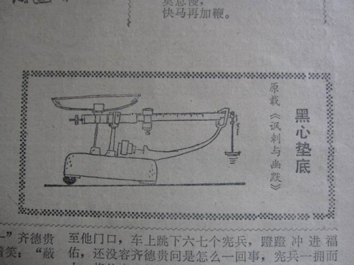 调整大小 IMG_0250.JPG
