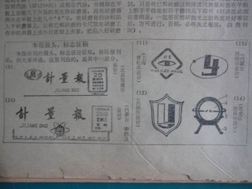 调整大小 IMG_0263.JPG