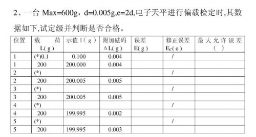 截图05.jpg