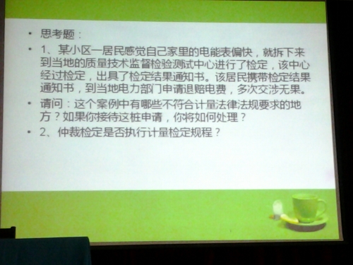 2011-05-16 11.01.47.jpg