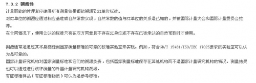 未命名2.jpg