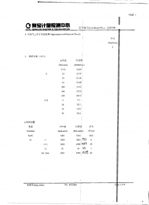 718.jpg