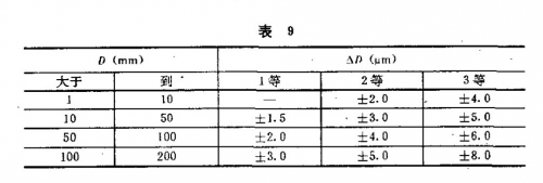 片段_2.jpg