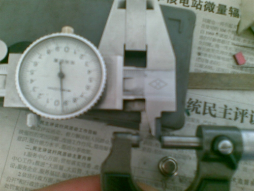 20110803(002).jpg
