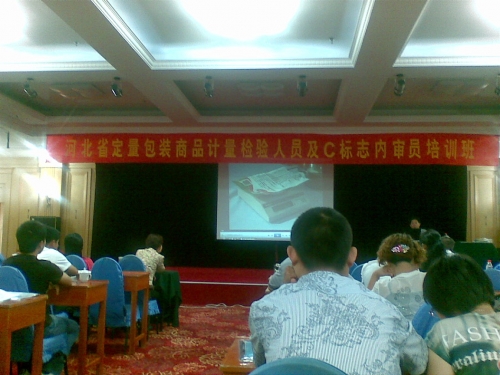 20110805(003).jpg