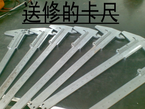 881.jpg