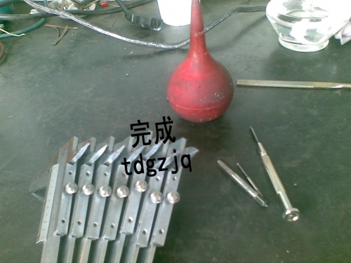完成.jpg