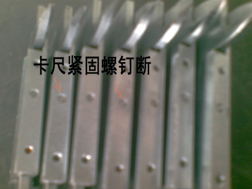 882.jpg