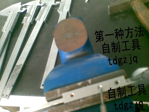 方1).jpg