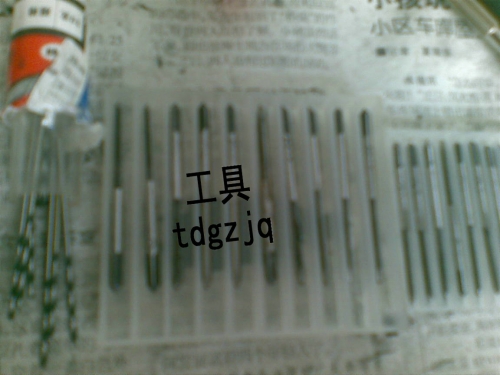 工具.jpg