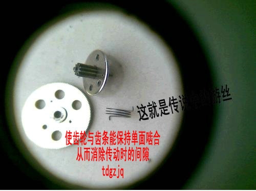 360截图20110822103338868.jpg