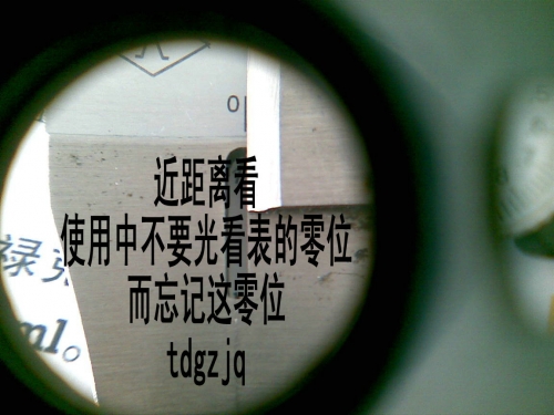 零.jpg