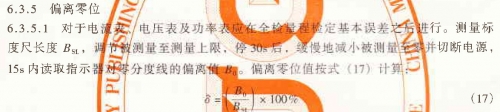 片段_2.jpg