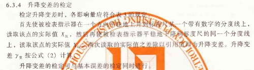 片段.jpg