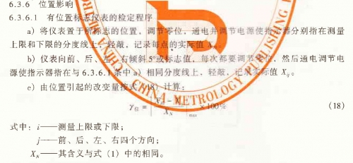 片段_4.jpg