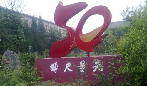clip_image002.jpg