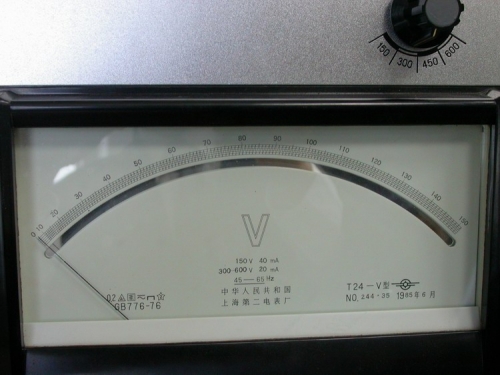 DSCN1155s.jpg