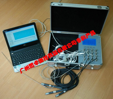 温湿度采集系统