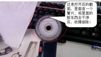 截图03.jpg
