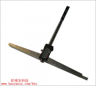 雷达抛物面天线专用深度尺.jpg