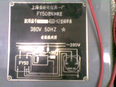 20091230(001).jpg