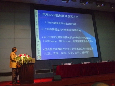 20100123941.jpg