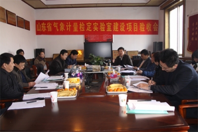 山东1.jpg