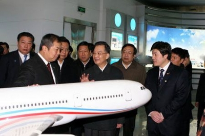 c919-1.jpg
