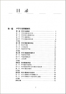 2010-02-14_084622.jpg