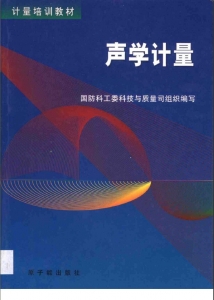 2010-02-14_084420.jpg