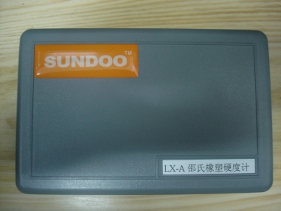 DSC05684.JPG