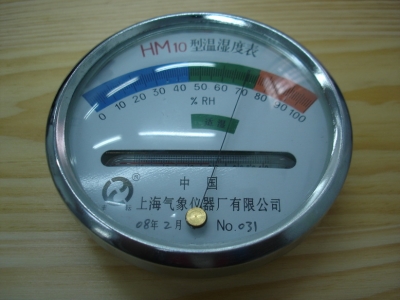 DSC05738.JPG