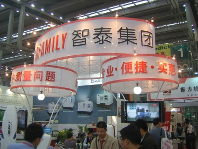 SA500776.JPG
