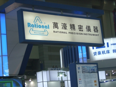 SA500778.JPG