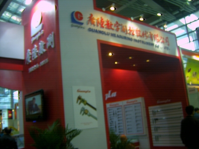 SA500774.JPG