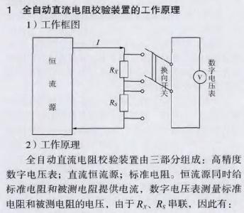 a2.gif