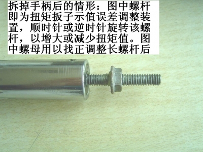 图片8.jpg