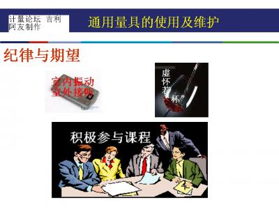 幻灯片3.GIF