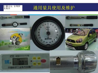 幻灯片26.GIF