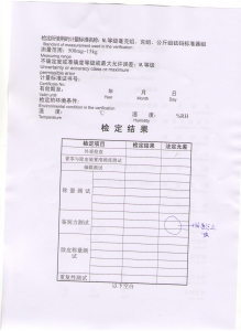 照片 003000.JPG