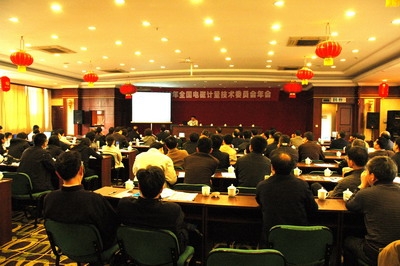 Dnianhui.jpg