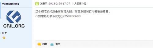 截图01.jpg