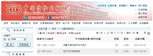 QQ截图1.jpg