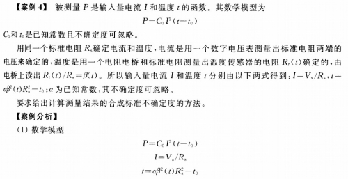 QQ截图1.jpg