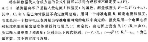 QQ截图1.jpg