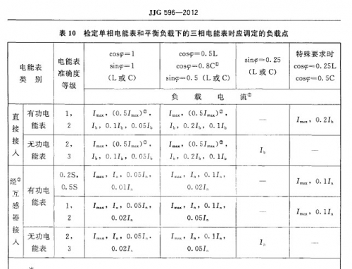 QQ截图1.jpg
