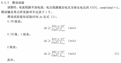 QQ截图20130413150602.jpg