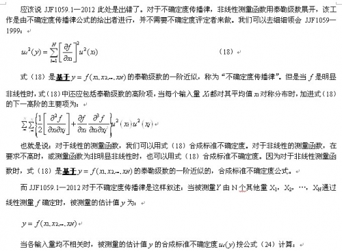 QQ截图1.jpg