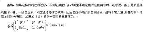 QQ截图3.jpg