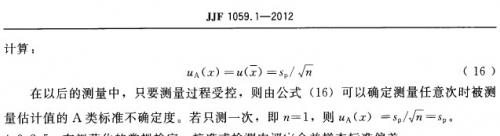 QQ截图未命名.jpg